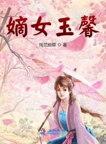 乡村大坑的性事小说