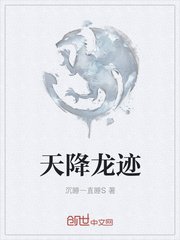 快活林电影
