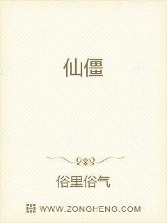 薄先生你失宠了