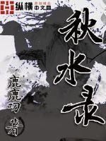 幸福花园01在线观看