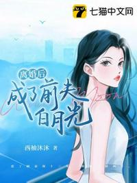 岳毋的大b
