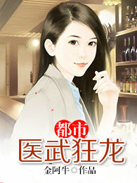 瘦得女人能承受大的吗