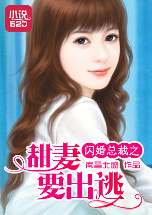 那年花开月正圆导演