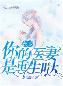 啊好爽好舒服