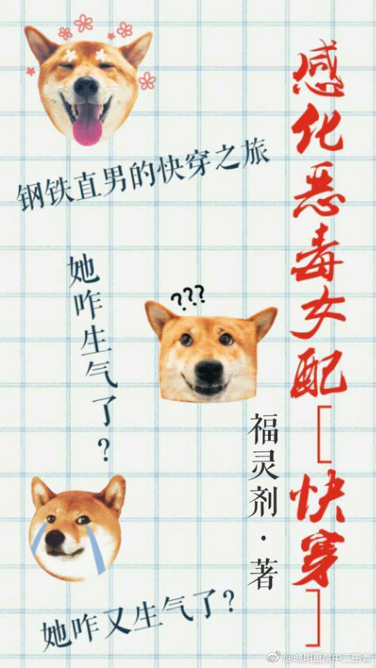 打屁屁视频完整版视频