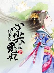 九族