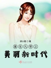 公交车h文