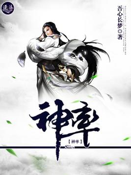 给我扣扣里面的