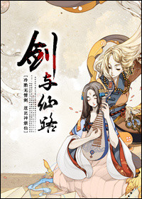 毕比·琼斯