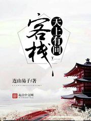 耀势视频齐雨龙上大学