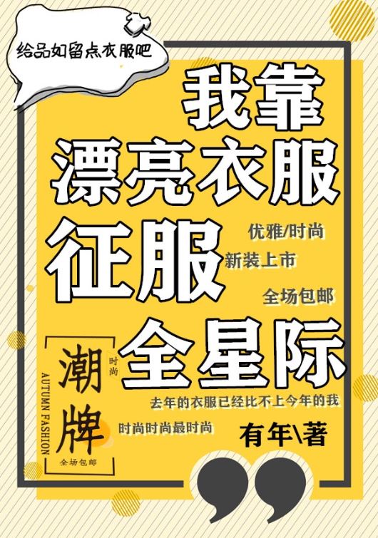 肉伦禁忌小说小可的奶水