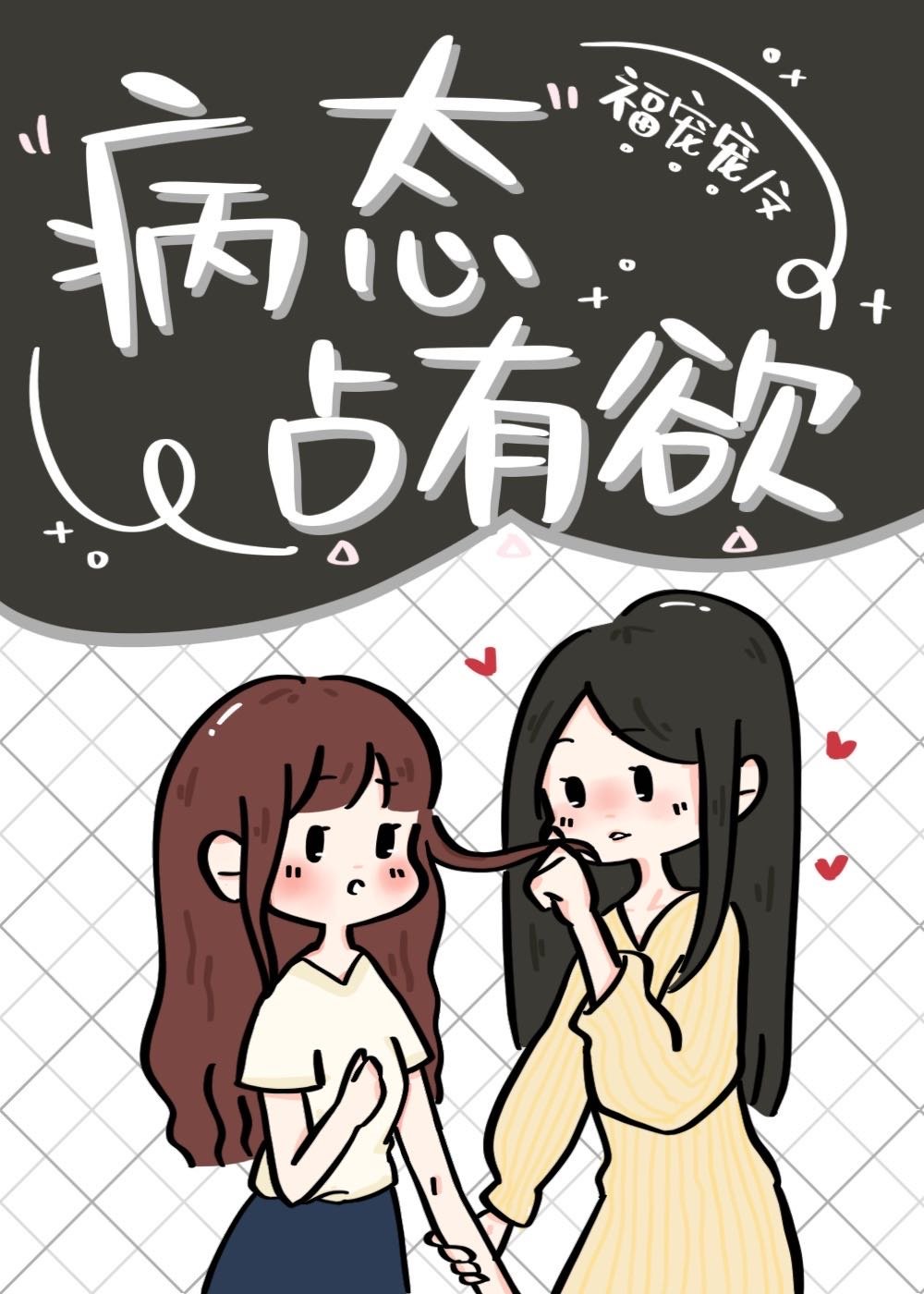 午夜0时的吻日剧tv