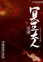 山林小猎人