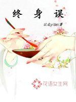 千斗五十铃本子r18