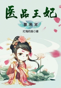 风流三侠