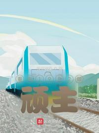 亚洲私拍