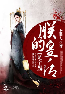龙神少年