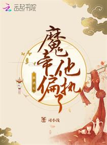 acg里番火影忍者乳影46p