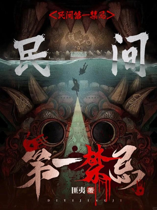被客人玩到站不起来了