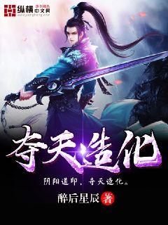 野僵尸王