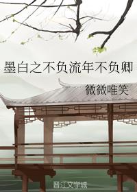 大香蕉综合