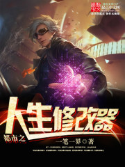波多野结衣gvg-238