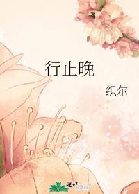 掌控欲