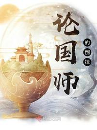 屠龙刀倚天剑