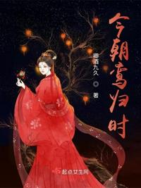 国产毛片毛片精品天天看
