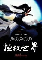 新金瓶龚玥菲完歪版