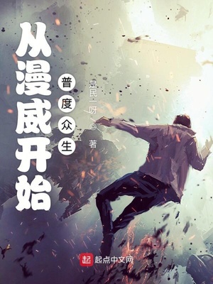 男女性生性活视频超爽