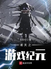 出租爸爸