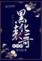 皮皮影视