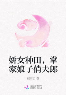 极限特工1