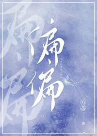 武临九霄