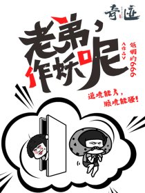 虐妃黯香