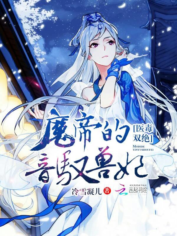 老公太强了嗓子都叫哑了