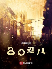 西方37大但人文艺术