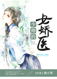 年代文里当男神快穿