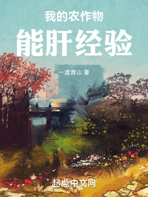 真人私密直播秀