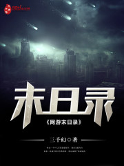 v在线
