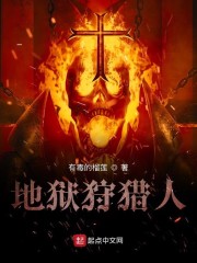 cosplay视频网站
