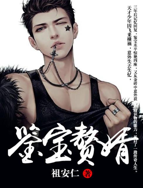 联系电话