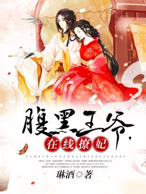 今晚一定出准确生肖