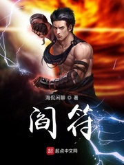 69p69超级停车场总站