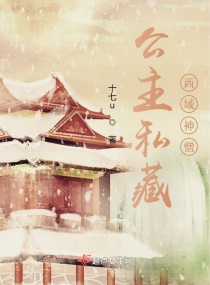 japanesestockings日本