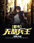 下载一级毛片