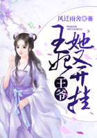 赐我心动