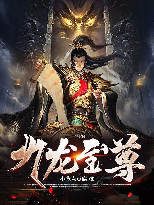糖心纠缠