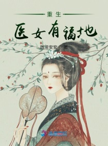 达达影视